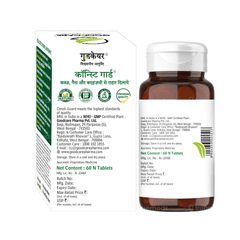 Goodcare Consti Guard Tablet 60